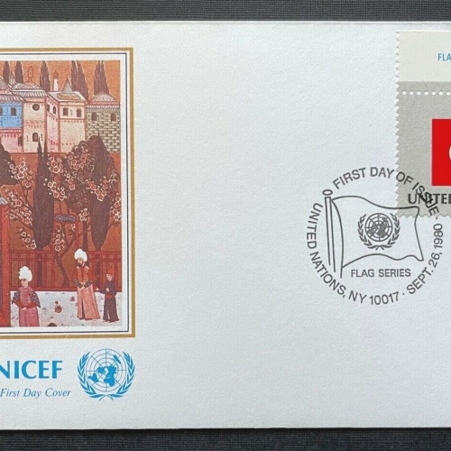 Brief Unicef FDC Flagge Turkey Osman Hunername ca.16,4x9,3cm 410310 PR