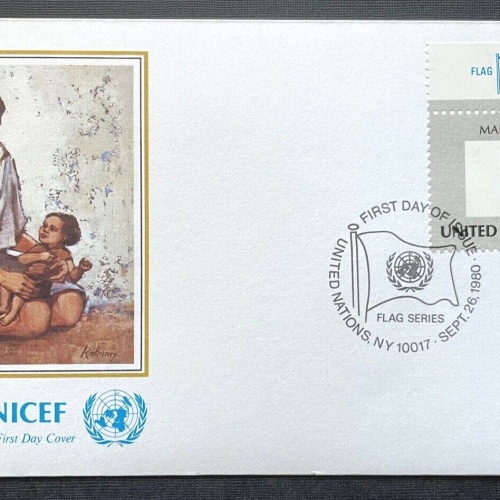 Brief Unicef FDC Flagge Madagascar Rakamy Mother & Child ca.16,4x9,3cm 410301 PR