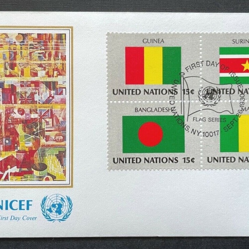 Brief Unicef FDC Flagge Guinea Suriname Bangladesh Mali ca.16,5x9,2cm 410307 PR