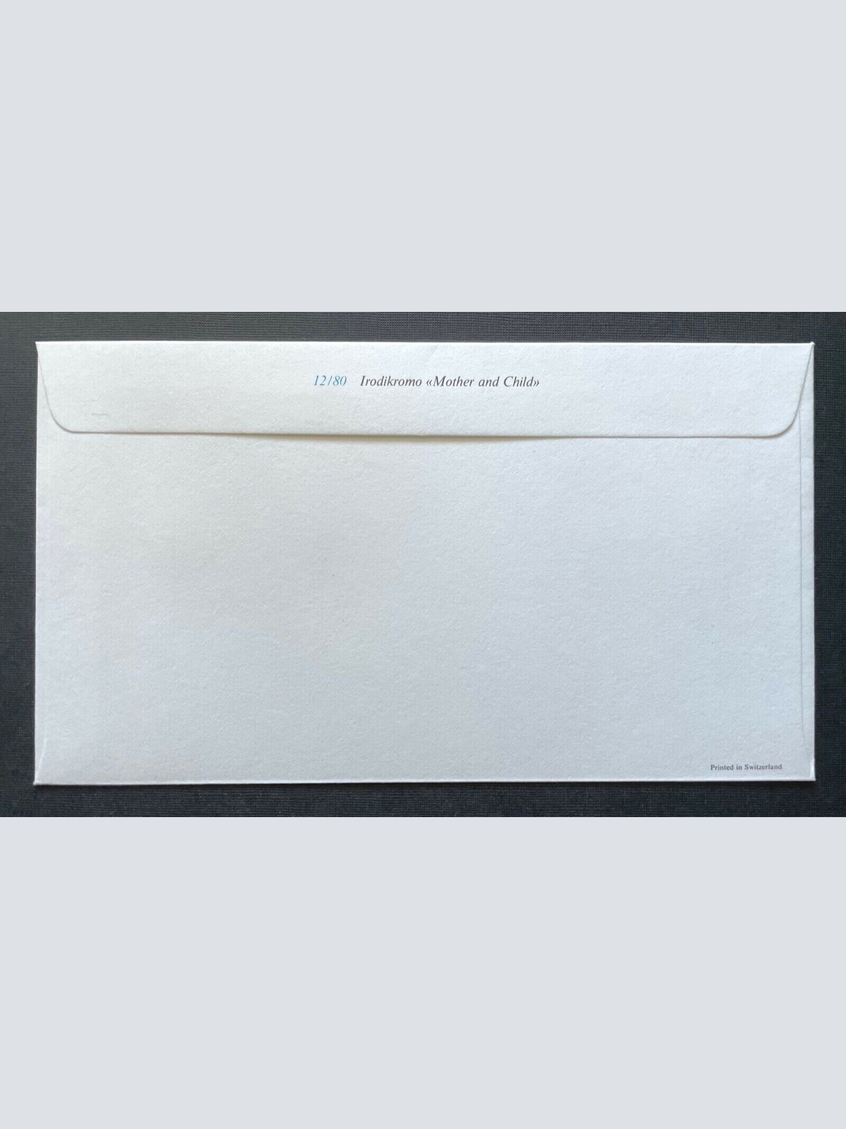 Brief Unicef FDC Flagge Suriname Irodikromo Mother Child ca.16,4x9,2cm 410296 PR