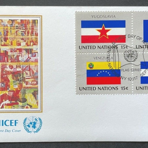 Brief Unicef FDC Flagge Yugoslavia France Venezuela SLV ca.16,5x9,2cm 410309 PR