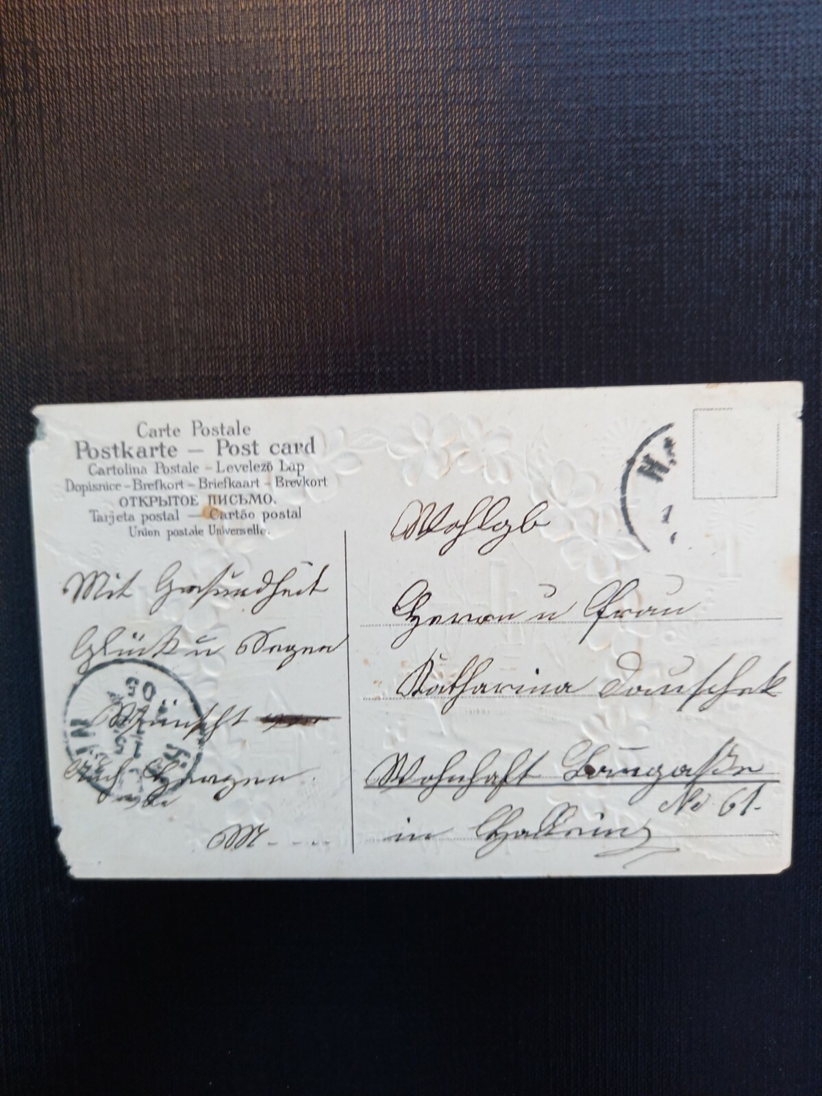 Glückwunschkarte, Ein frohes Weihnachtsfest  Weihnachten Prägekarte 402867 gr