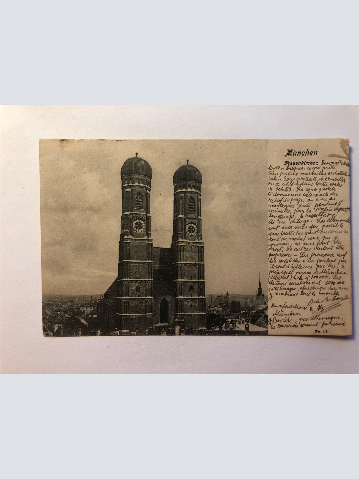 München Frauenkirche 20244