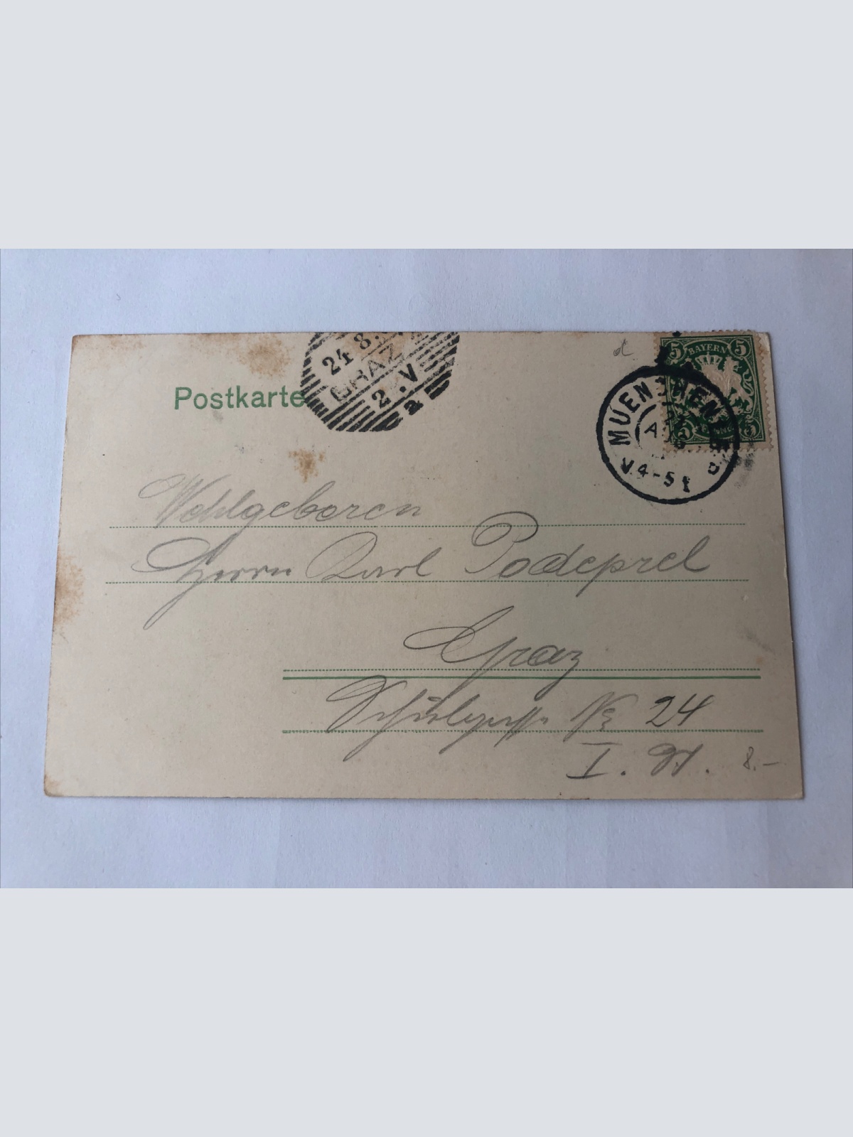 München Schloss Nymphenburg (Parkseite.). 20322