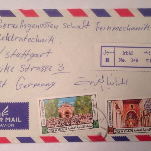 Brief Jordan  Jordanien Nach Stuttgart 14062A