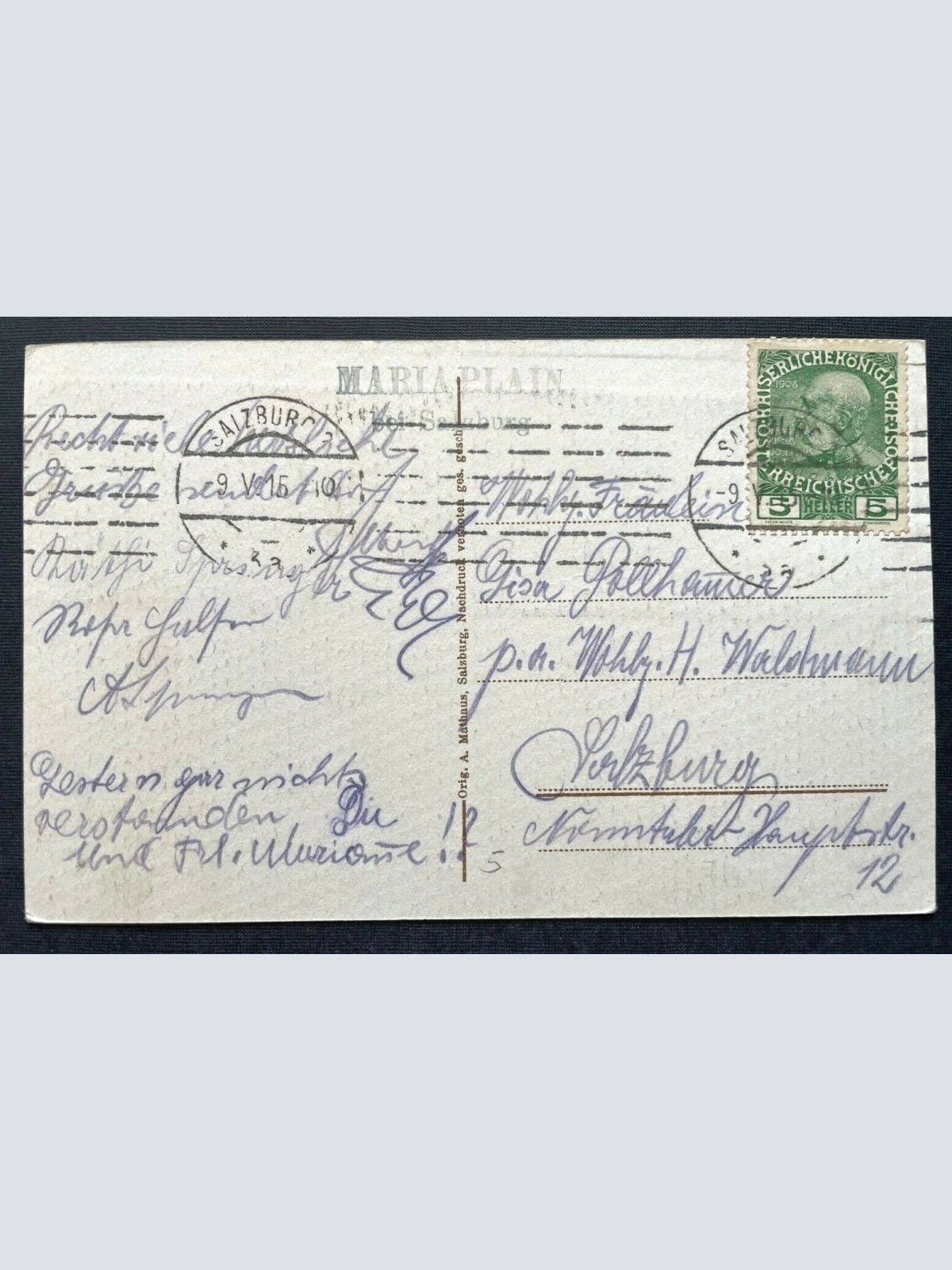 Salzburg Maria Plain Wallfahrtskirche Basilika Berg Wald Österreich 410820 TH