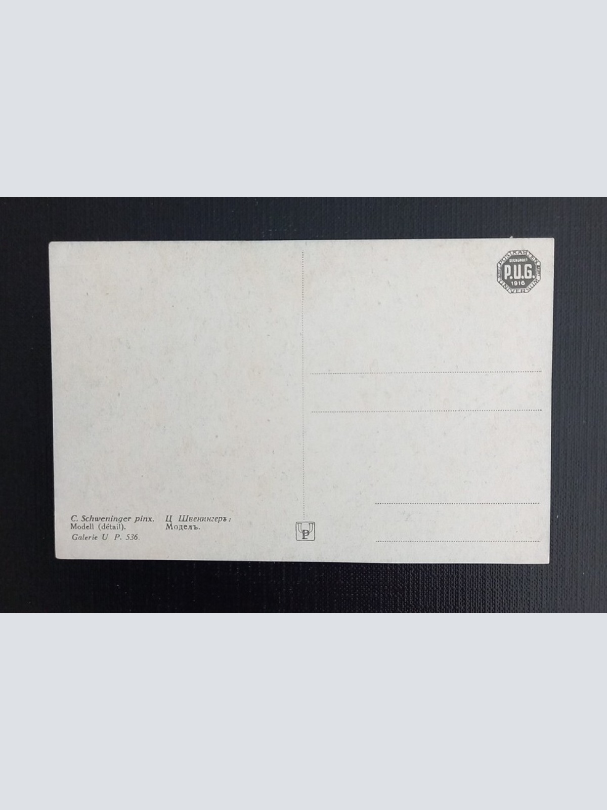 C.Schweninger Model Nackte Frau 400777 Ga E