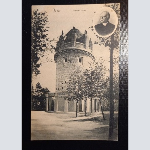 Jena Bismarckturm 072 Ga E