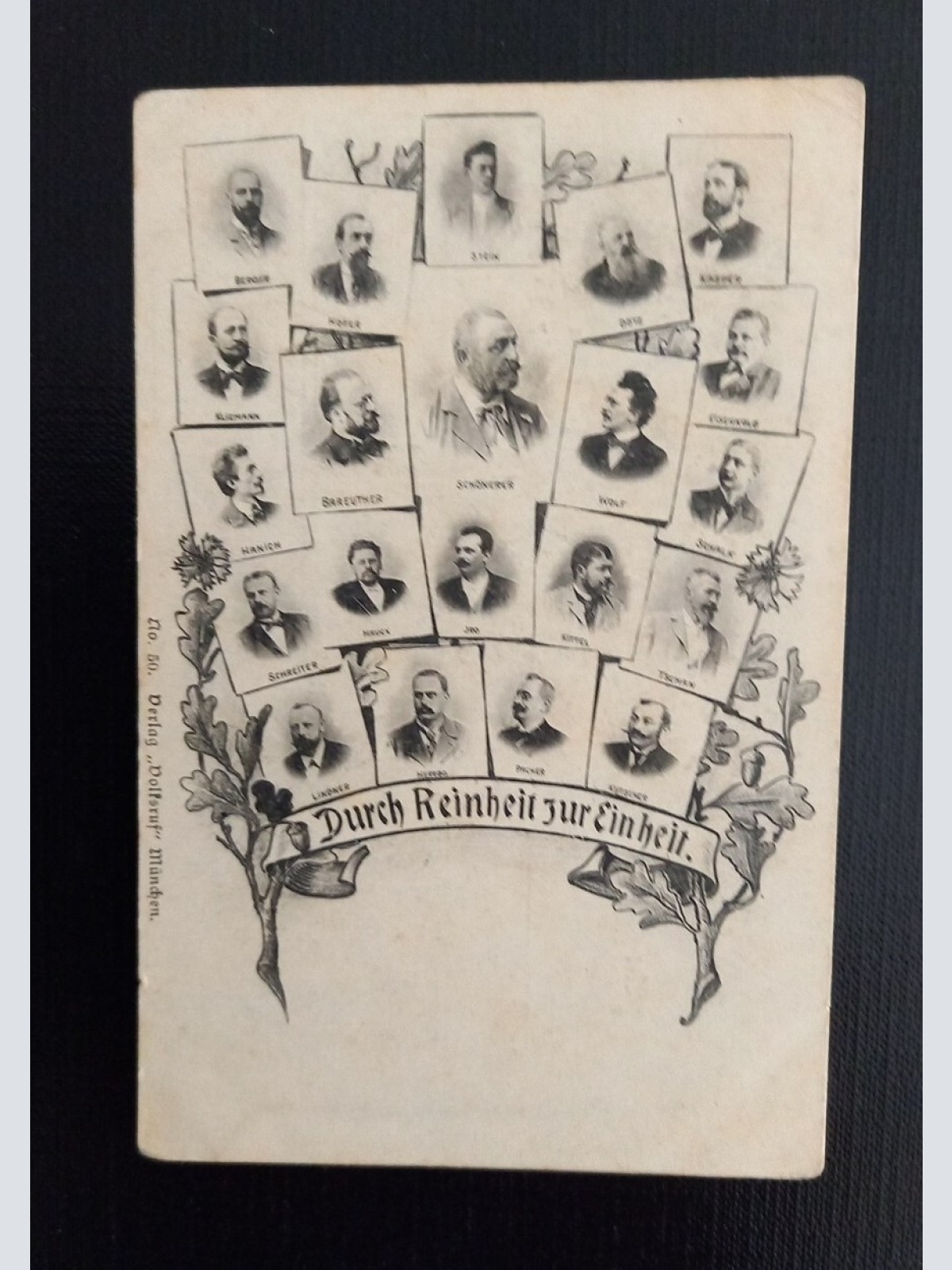 Deutsche Arbeiterpartei Durch Reinheit Zur Einheit 0124 Ga E