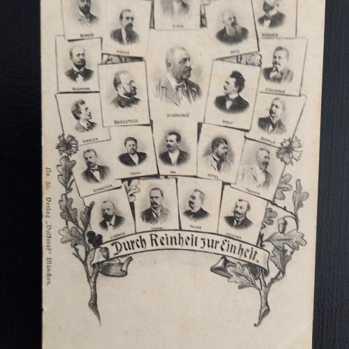 Deutsche Arbeiterpartei Durch Reinheit Zur Einheit 0124 Ga E