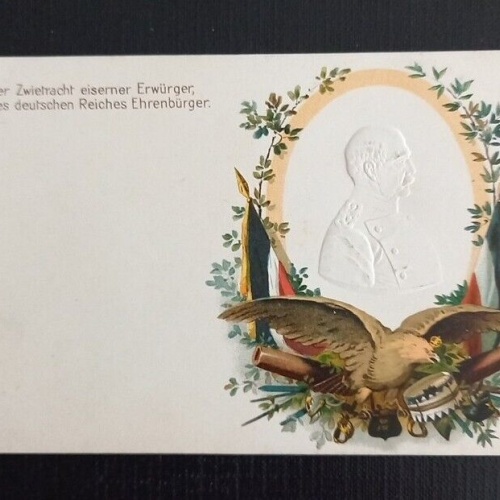 Prägekarte Deutschen Reiches Ehrenbürger 115 Ga E