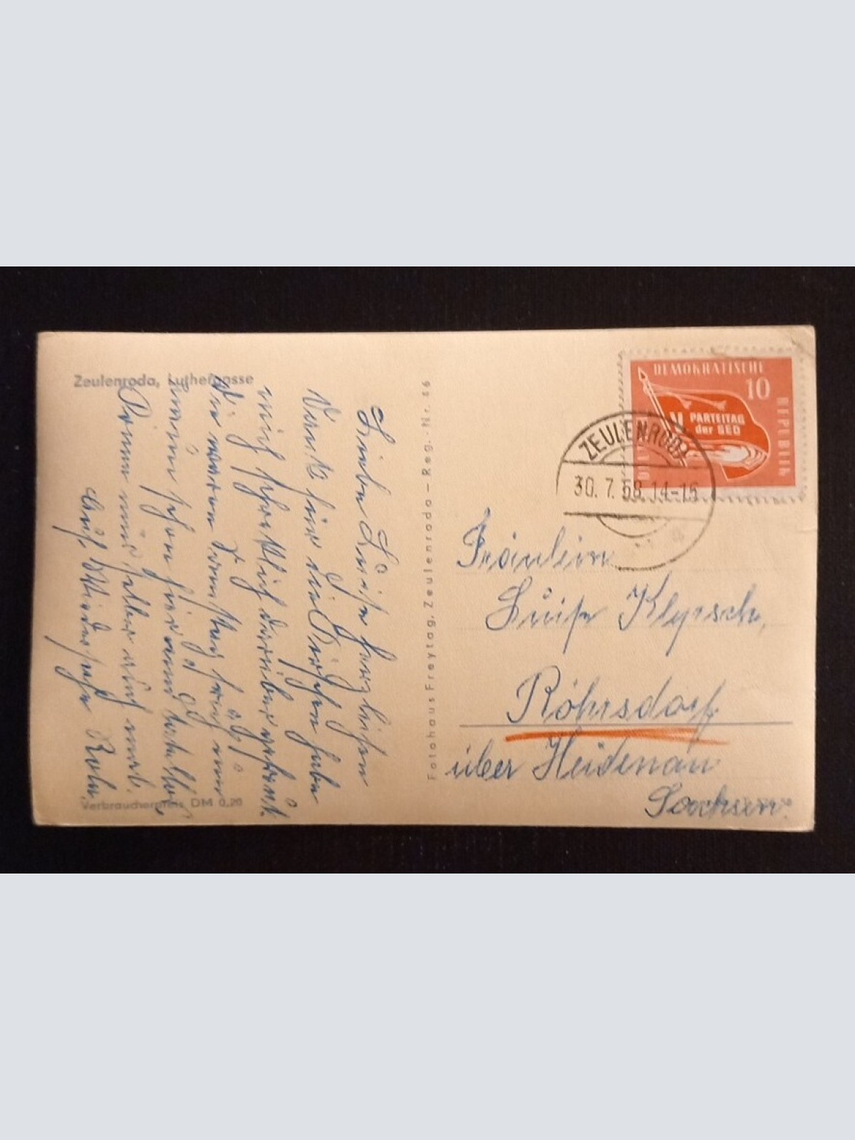 Zeulenroda Luthergasse 046 Ga E