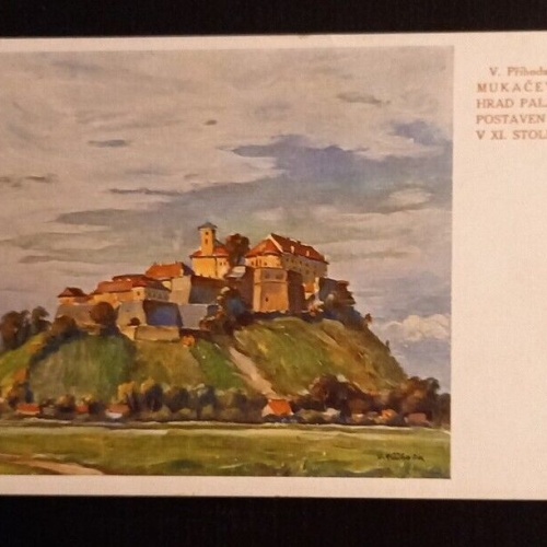 V.Prihoda Mukacevo Hrad Planok Postaven V XI Stoleti 650415 Ga E