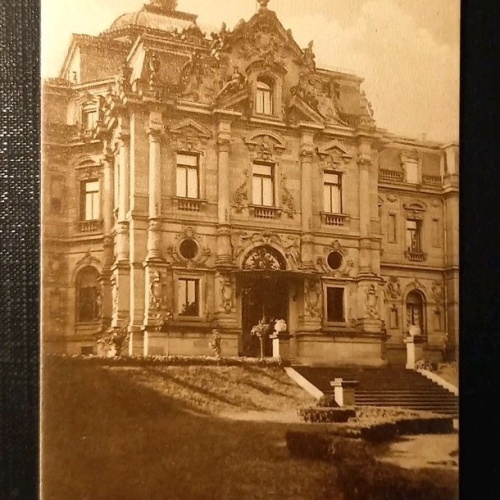 Karlsruhe Großherzogl.Palais 180211 H Gr