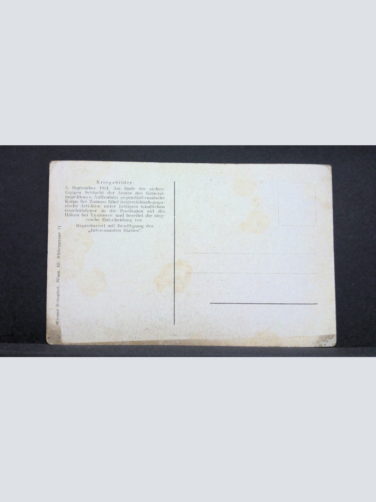 Kriegsbilder 1914 Österreichische Armee JW 165475