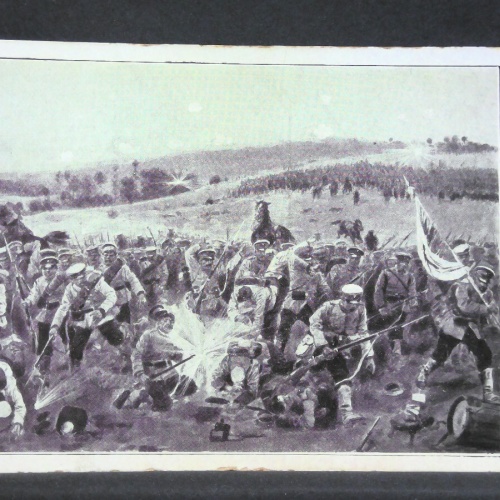 Kriegsbilder Schlacht bei Krasnik Österreichische Armee JW 165473