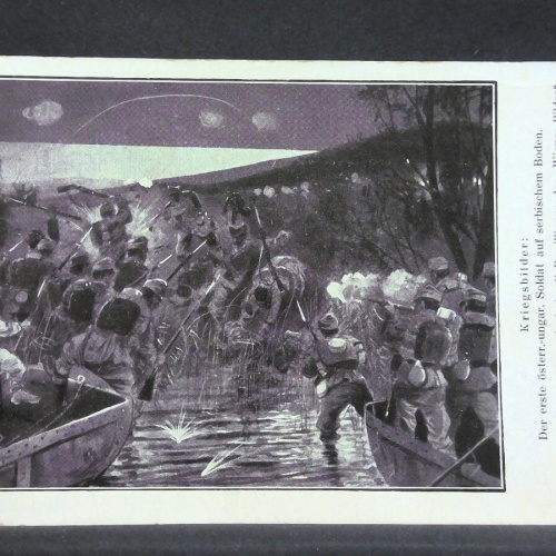 Kriegsbilder Soldaten auf serbischem Boden Österreichische Armee JW 165459