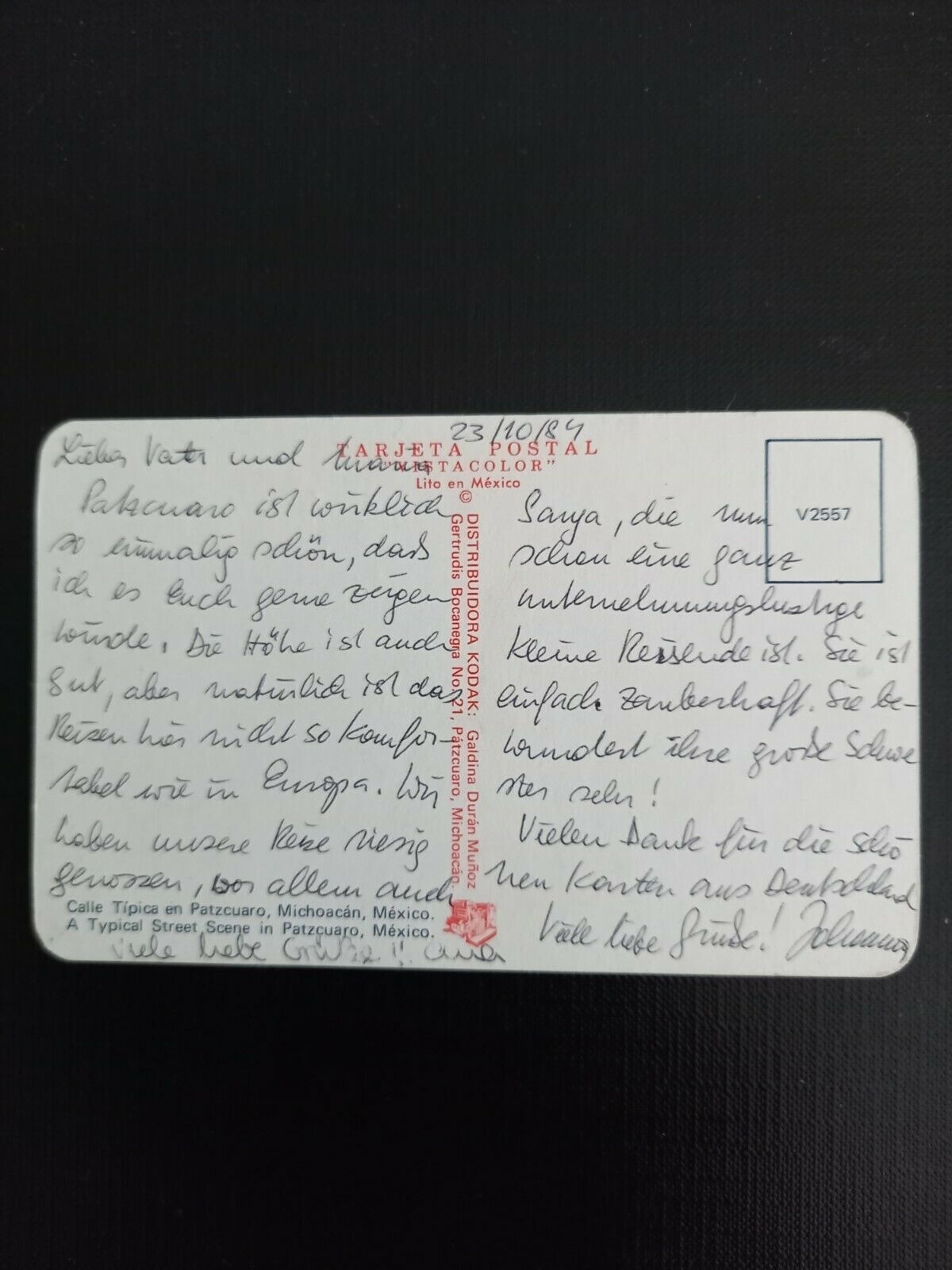 Calla Tipica en Patzcuaro, Michoacan, Mexico 400376 gr