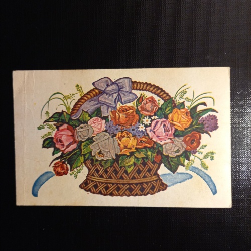 Blumenstrauß 402817 gr C