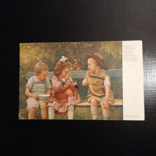 Puppenmahlzeit, 3 Kinder - Glückwunschkarte 402289 gr