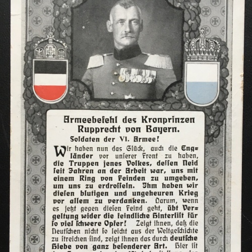 Armeebefehl d Kronprinzen Ruprecht v Bayern Soldaten Militär Krieg 400601 TH SH1