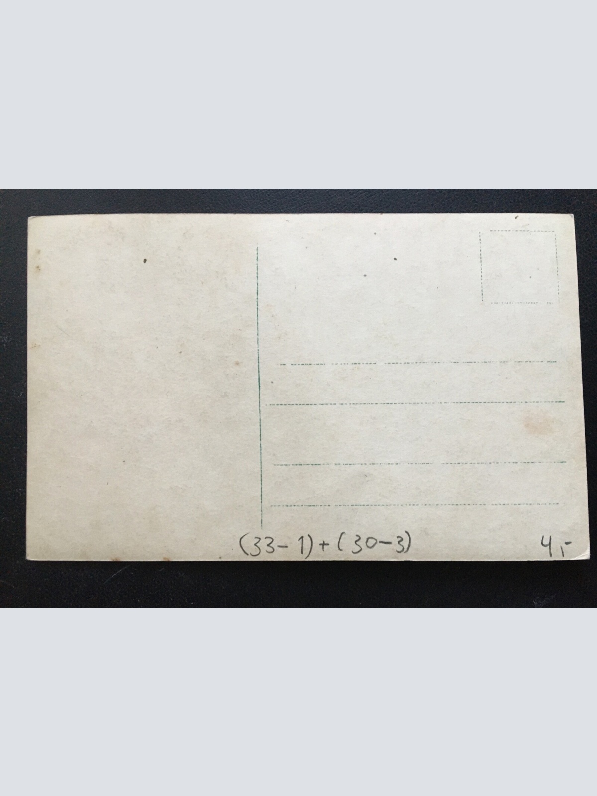 Ein geliebtes Herz zu wissen - Soldat mit Frau - Militär Krieg 400664 TH