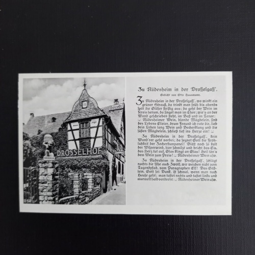 Rüdesheim in der Drosselgass 400527 gr A