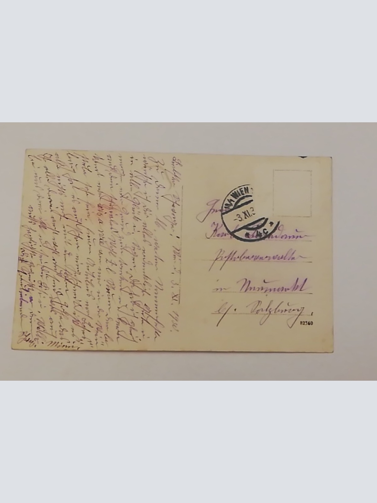 Wien XVIII Dittesgasse Währing Friedrich Dittes Laterne 600707A tl