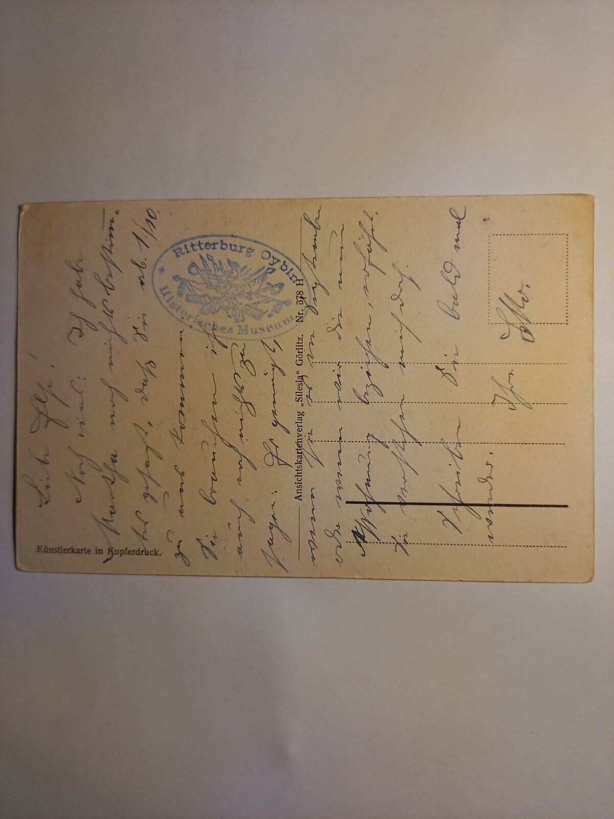 Oybin  oberes Burgtor 40018 GR