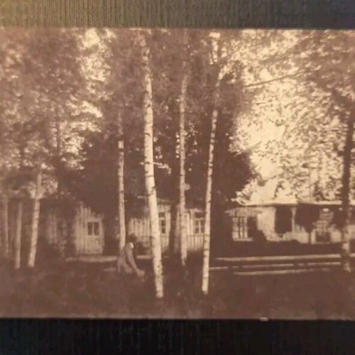 Moorbadeanstalt Mattsee 600244A gr I