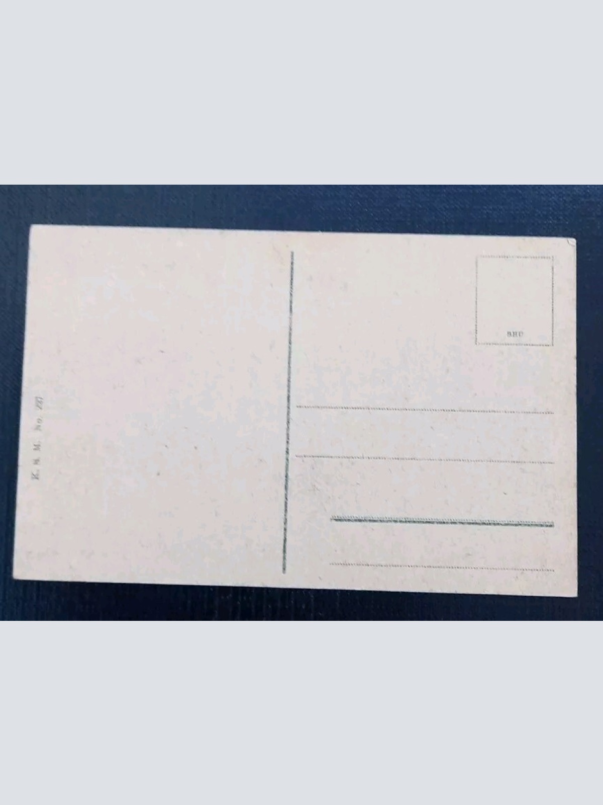 Mainz Christuskirche 165945 gr I