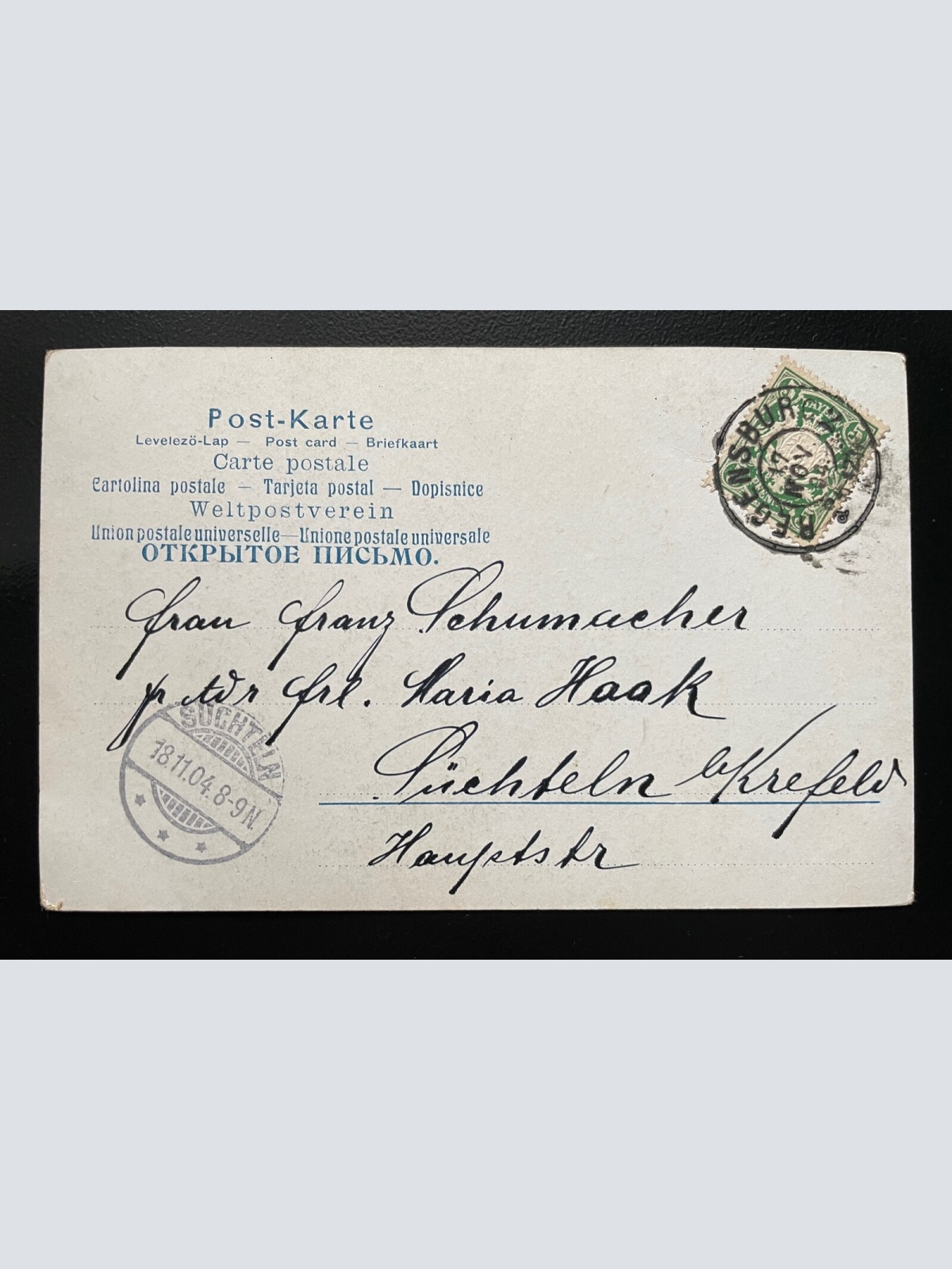 Noch sind die Tage der Rosen Mann Frau Paar Rosenkranz Jugend Hut Kleid 400591 A