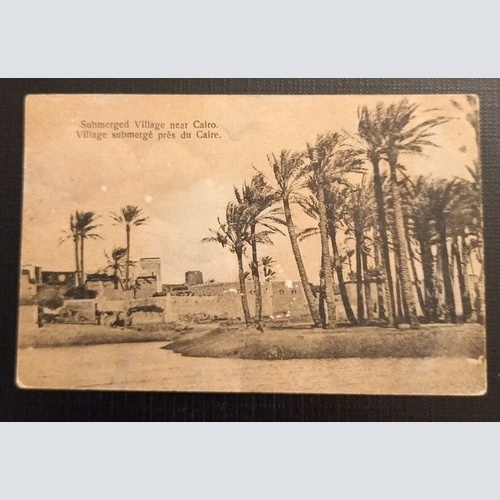 Submerged Village Near Kairo Ga B