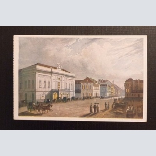 Ansichtskarte Ungarn Budapest National Theater 118064 Ga E