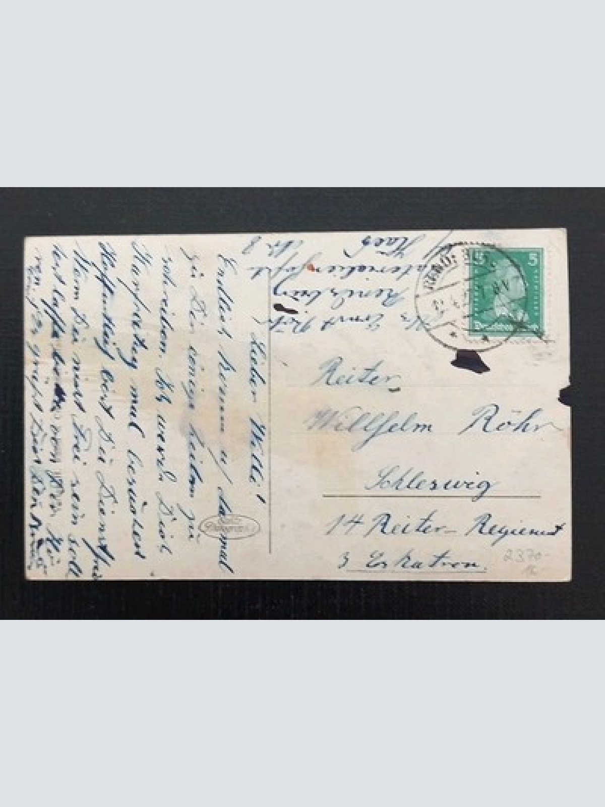 Rendsburg Straßendrehbrücke 40077 Gr