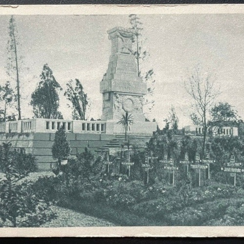 Denkmal 1.Bayer. Inf.Div. Soldatenfriedhof Montigny Militär Frankreich 400595 TH