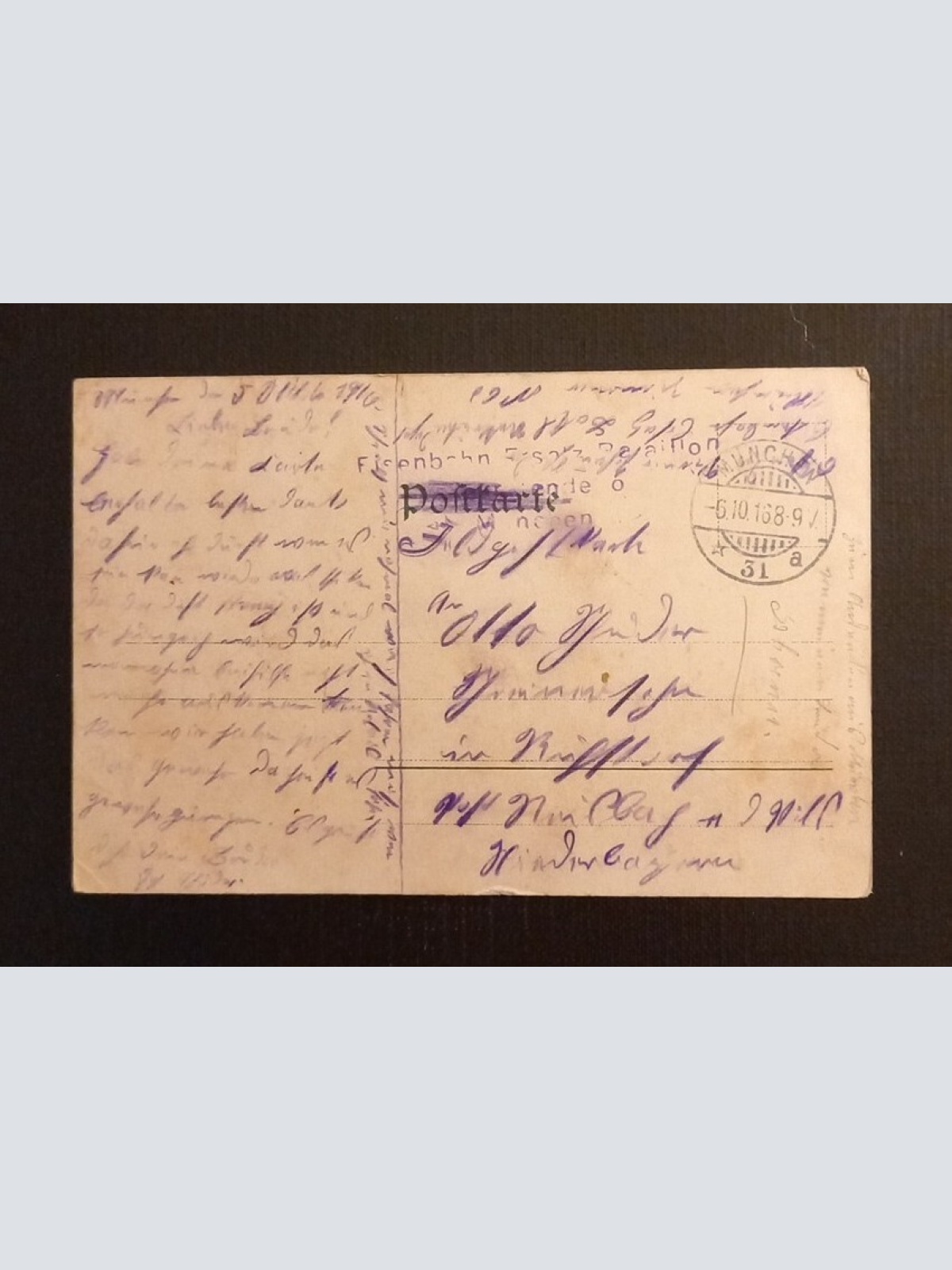 München Annakirche 165770 H