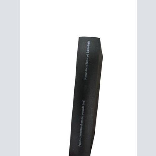 Wiedersehen in Howards End. SZ-Bibliothek Band 8 E. M. Forster. Aus dem Engl. vo