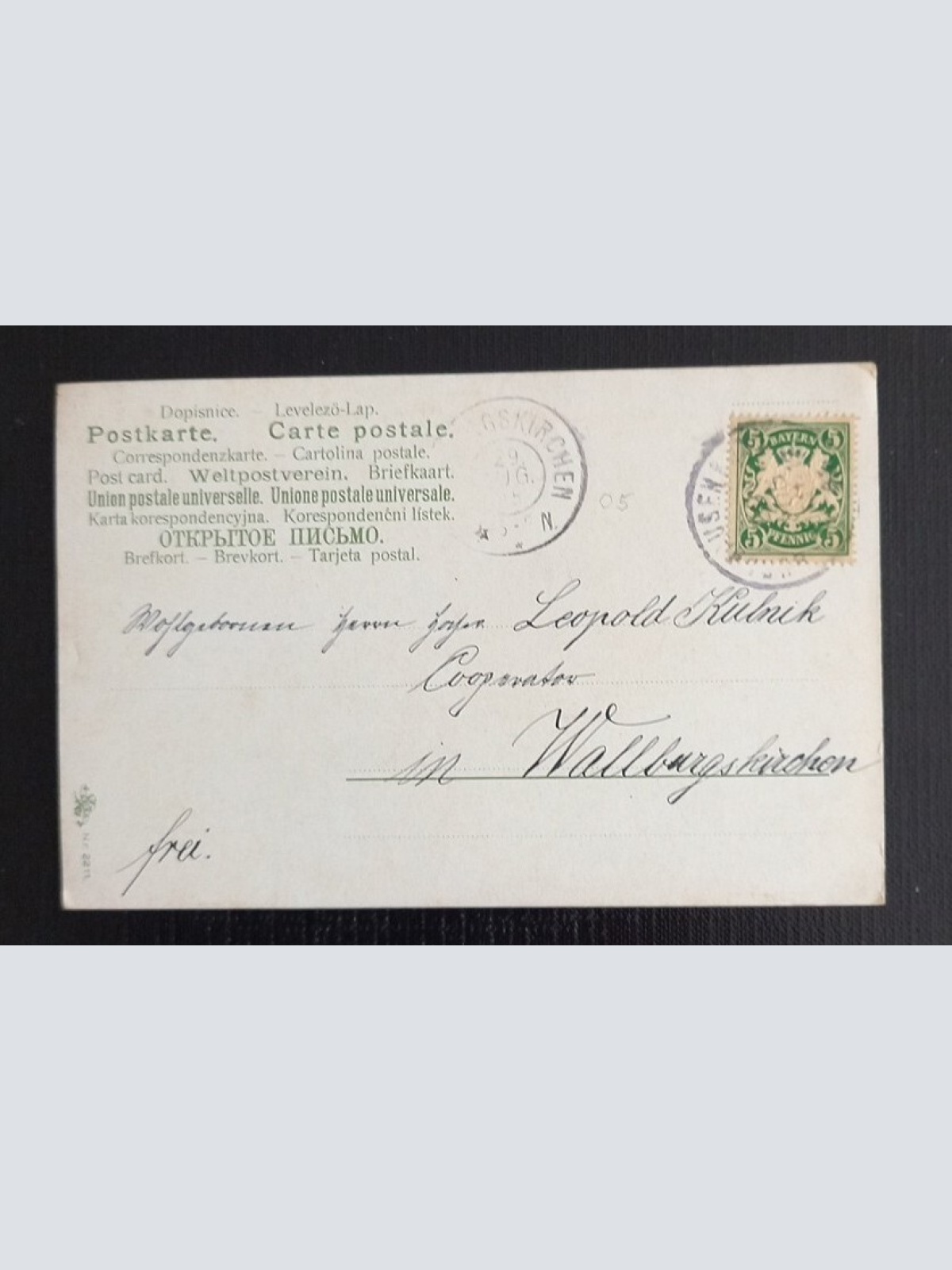 Wallburgskirchen Bayern 382104 H