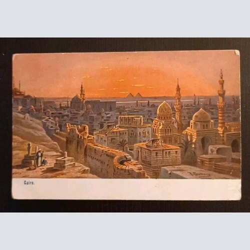 Cairo.Ägypten 600614A Gr