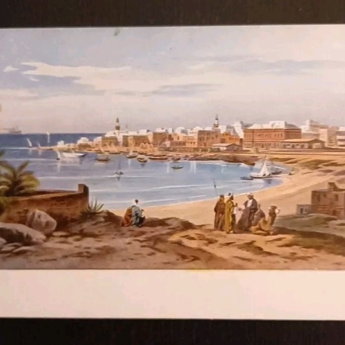 Suez Ägypten 600599A Gr