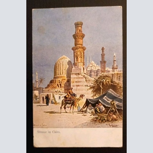 Strasse In Cairo Ägypten 600609A Gr