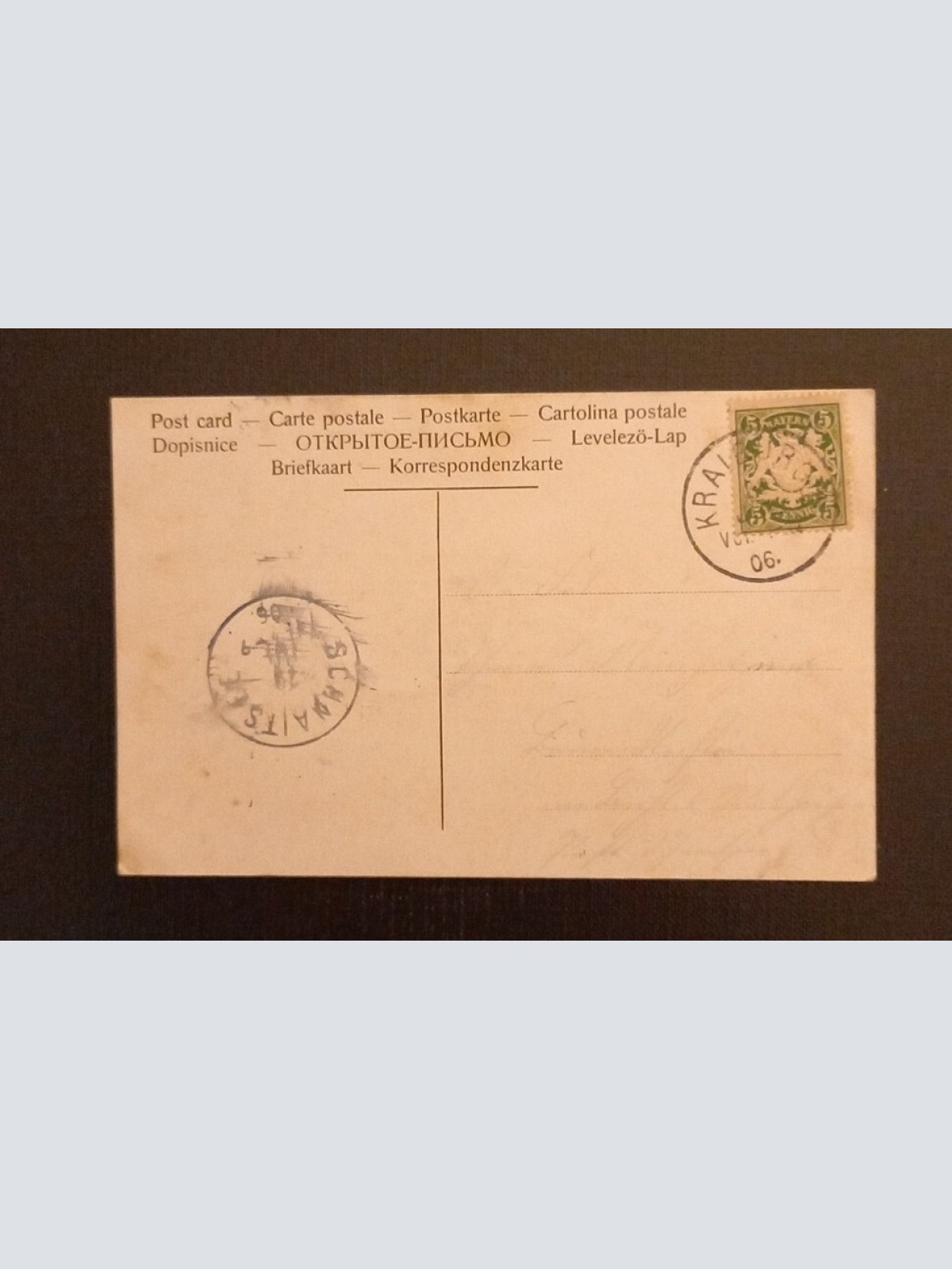 Kraiburg Am Inn 165499 H