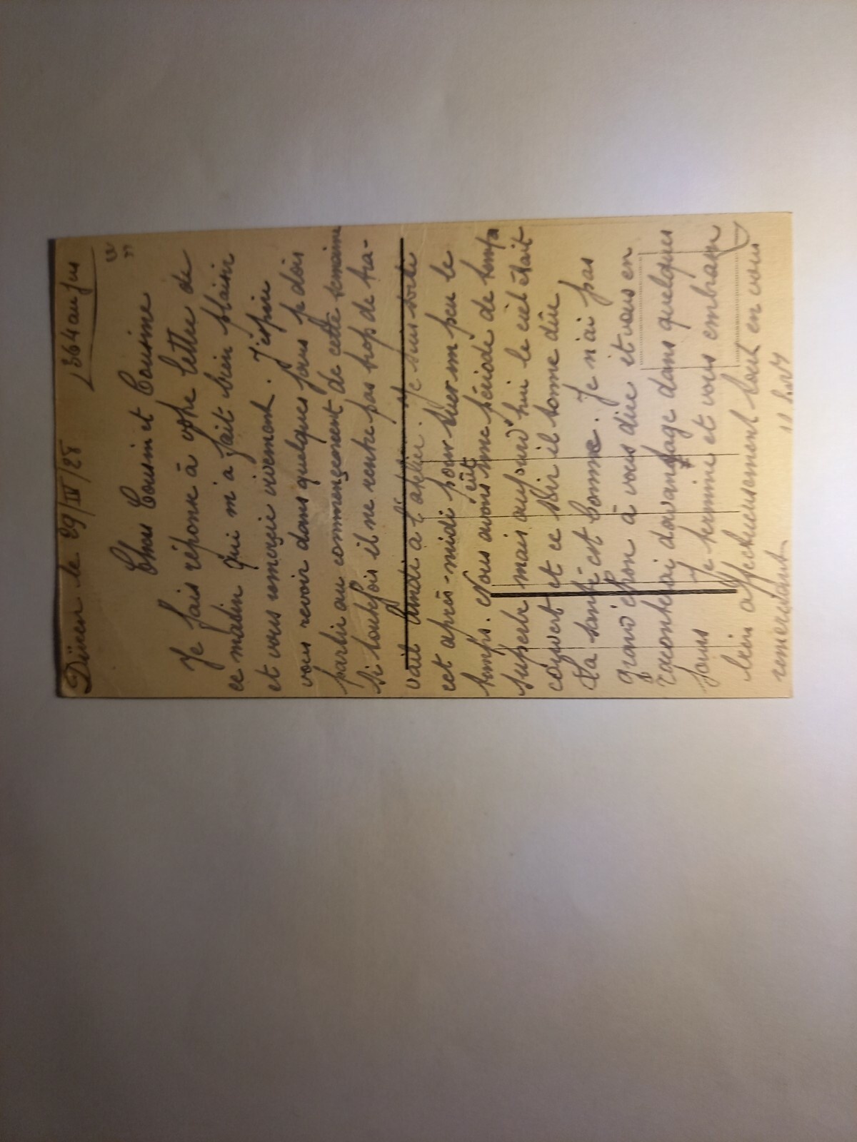 Essen Kriegerdenkmal 40099 GR