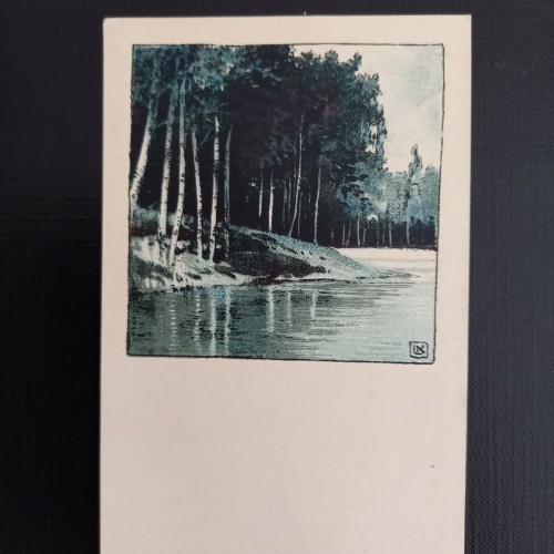 Flußlandschaft 400835 gr A