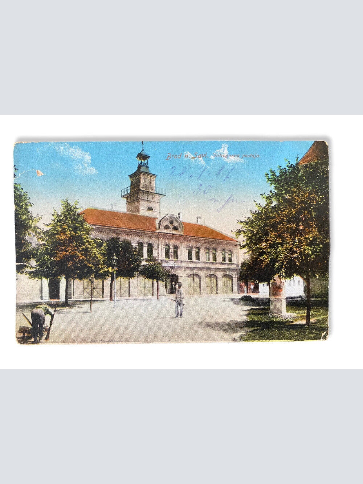 Slavonski Brod Brod Na Savi Vatrogasna  Postaja Feuerwehr 11019