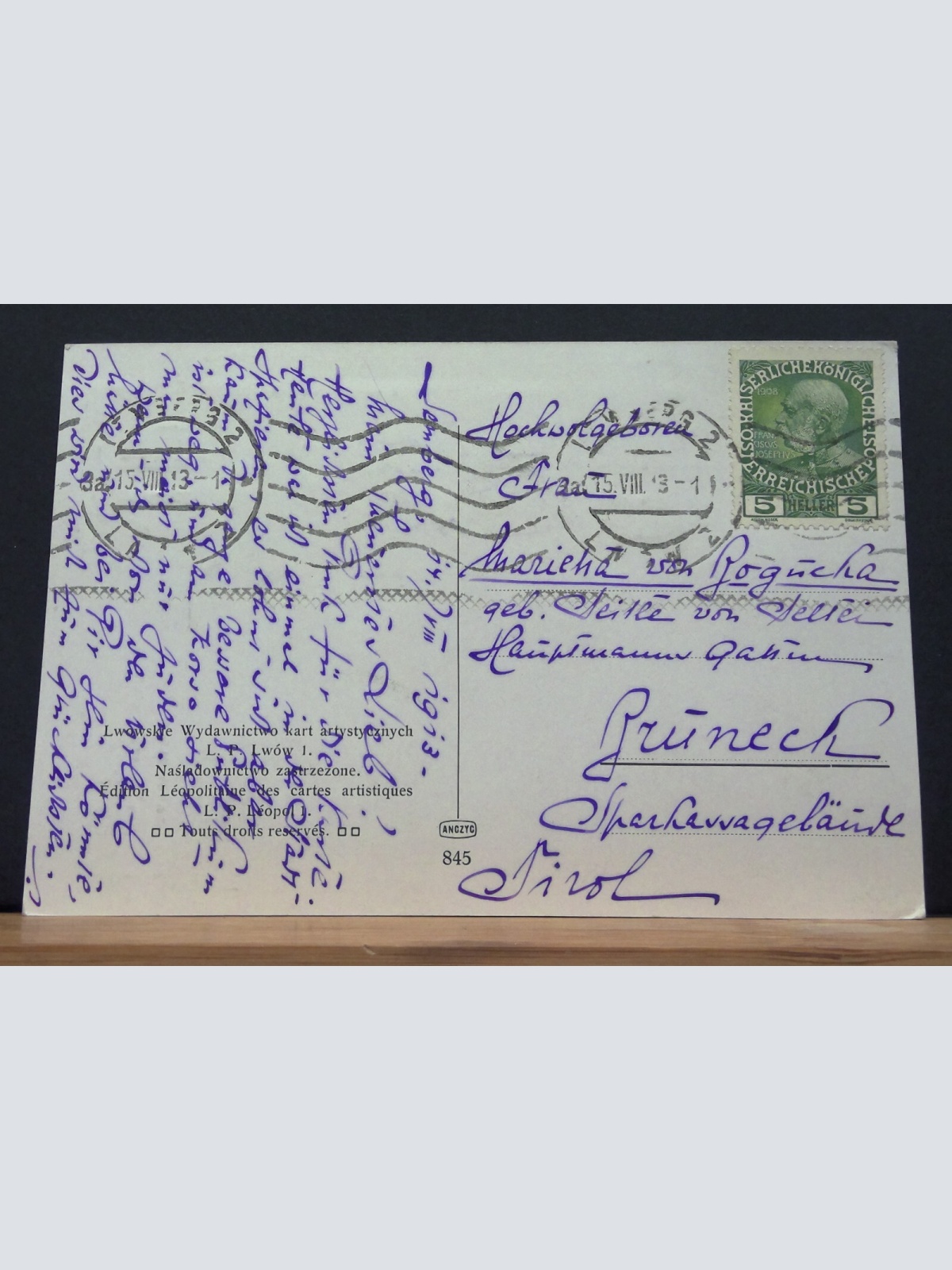 Odo Dobrowolski Lwow Leopol Cathedrale Gemälde JW 650383 C