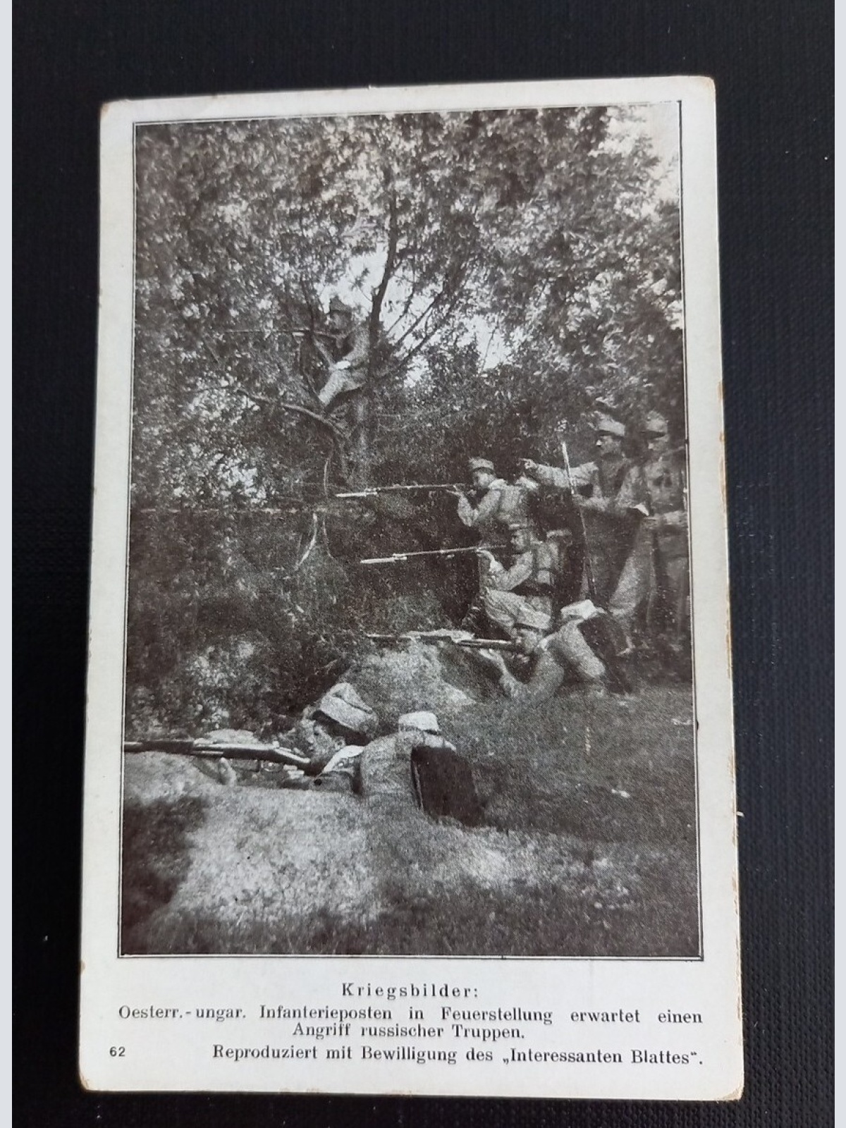Kriegsbilder Österreich Ungarische Infranterieposten 5261 G