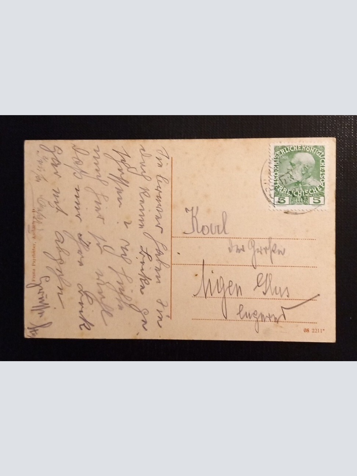 Ruine Schaumburg 650248 G