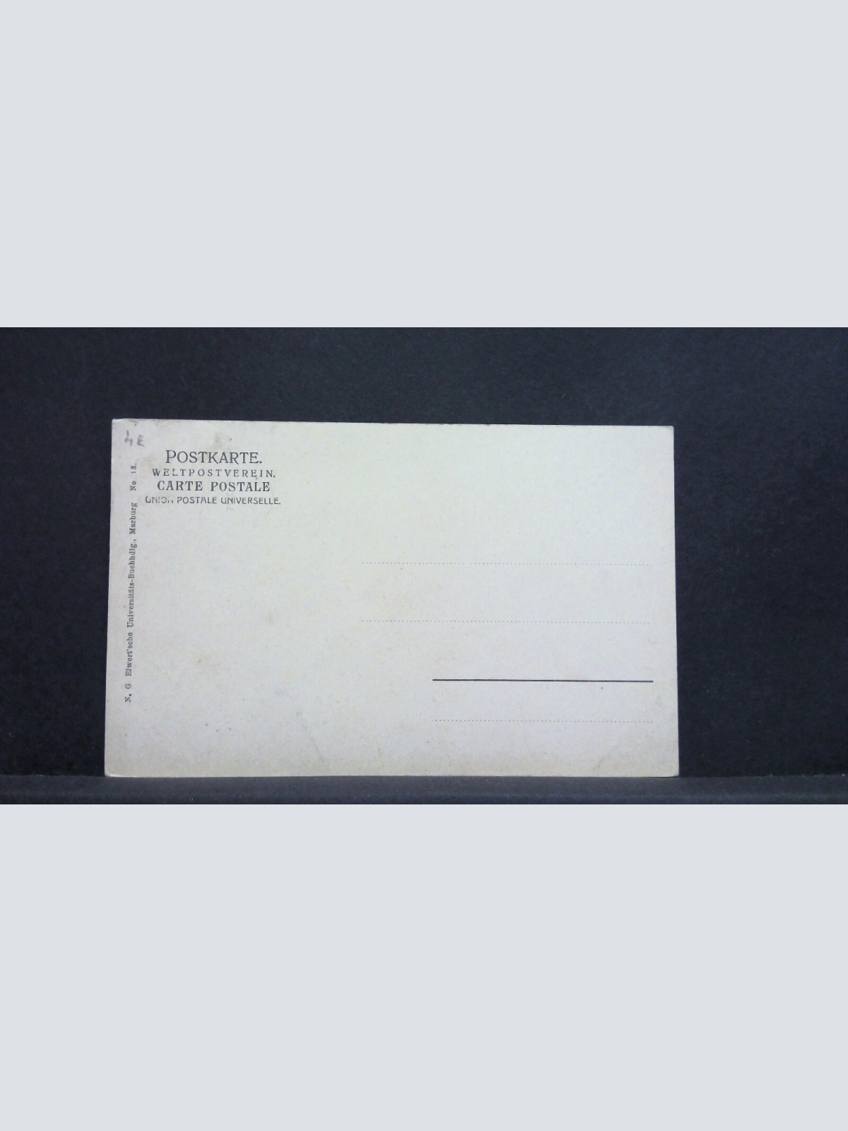 St Elisabethkirche Marburg 40006 jw J